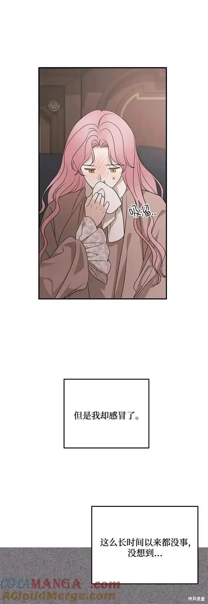 第98话