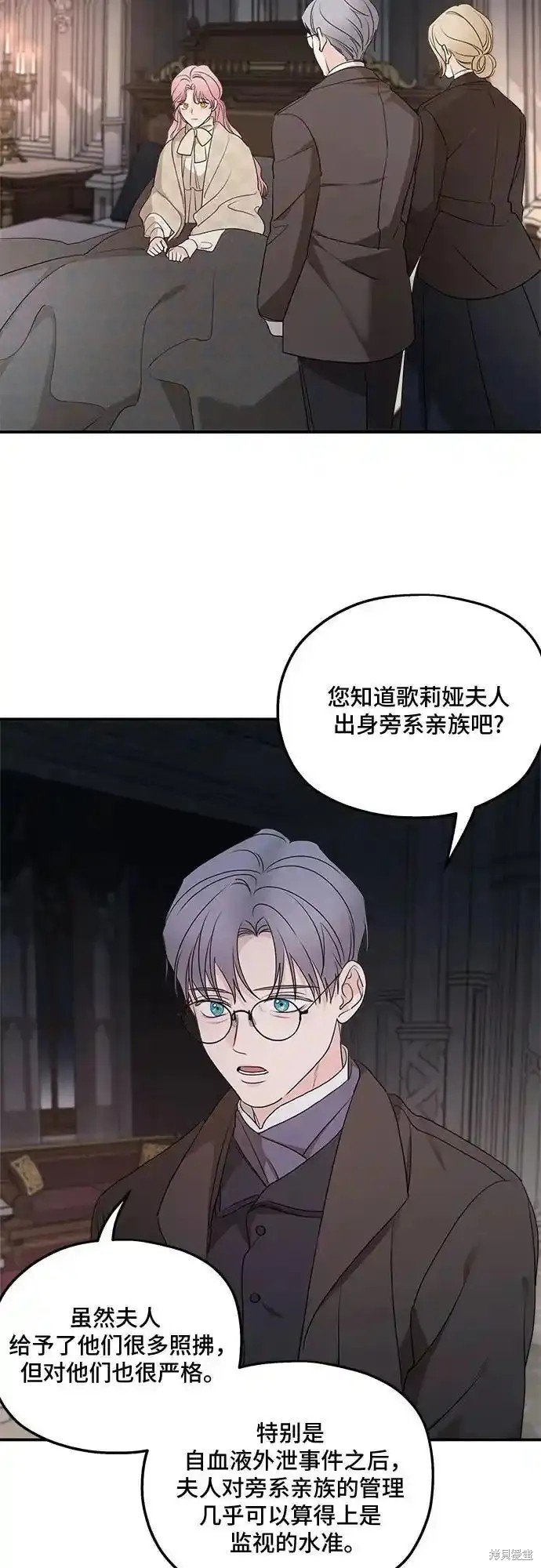 第98话