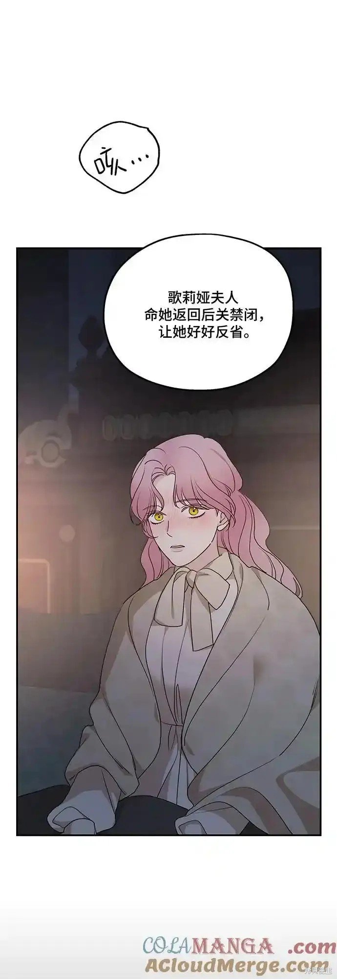 第98话