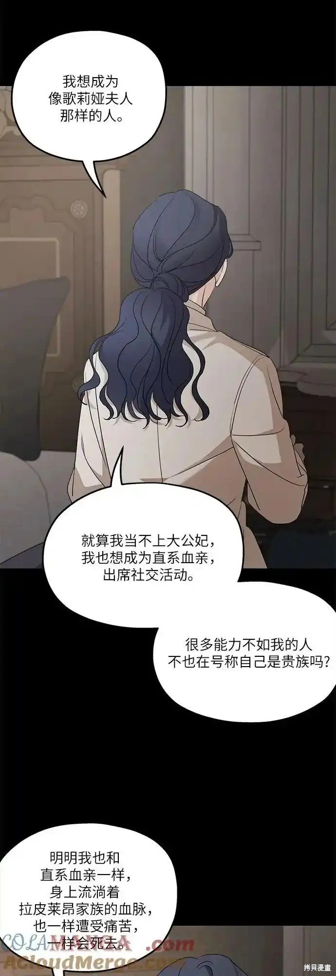 第98话