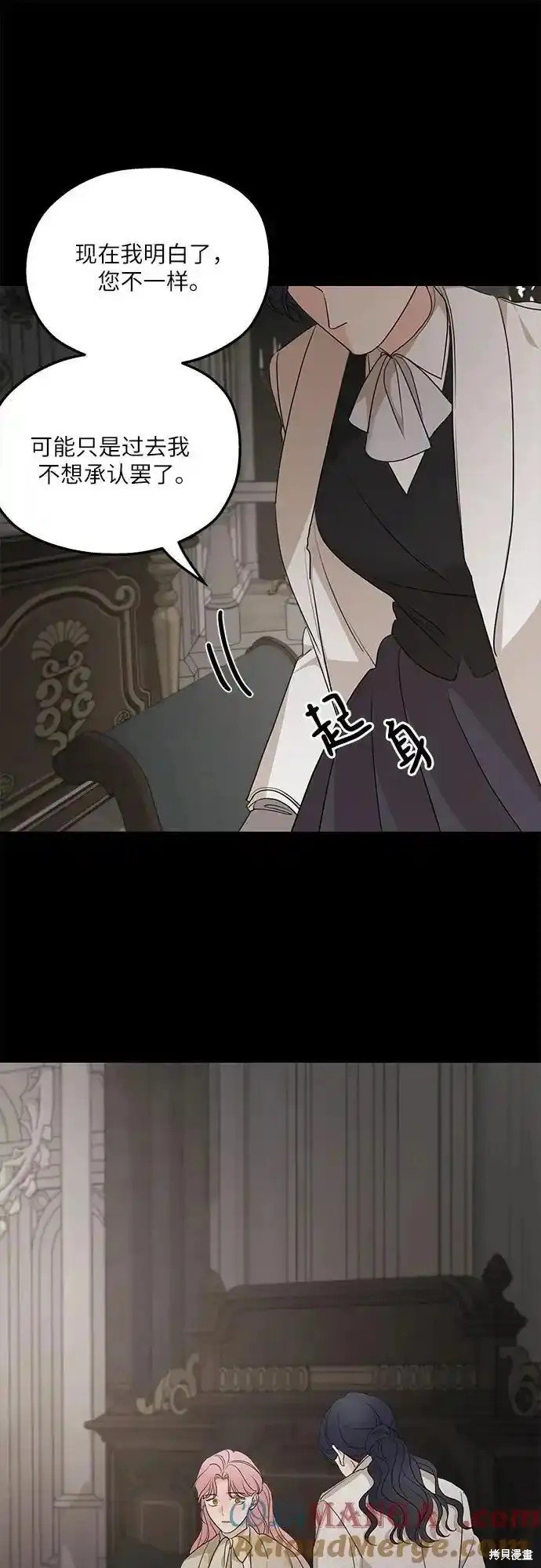 第98话