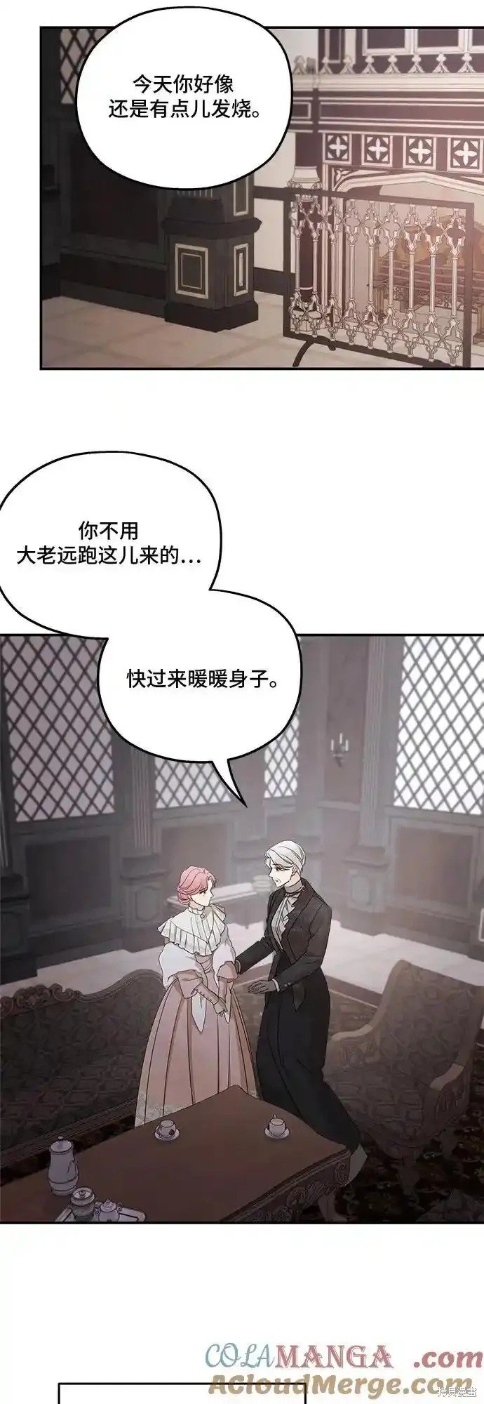 第98话