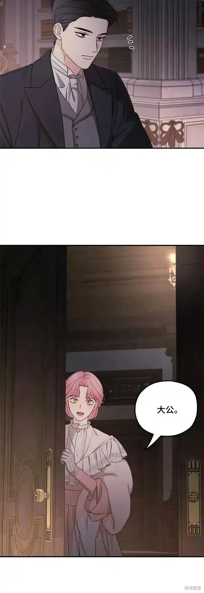 第98话