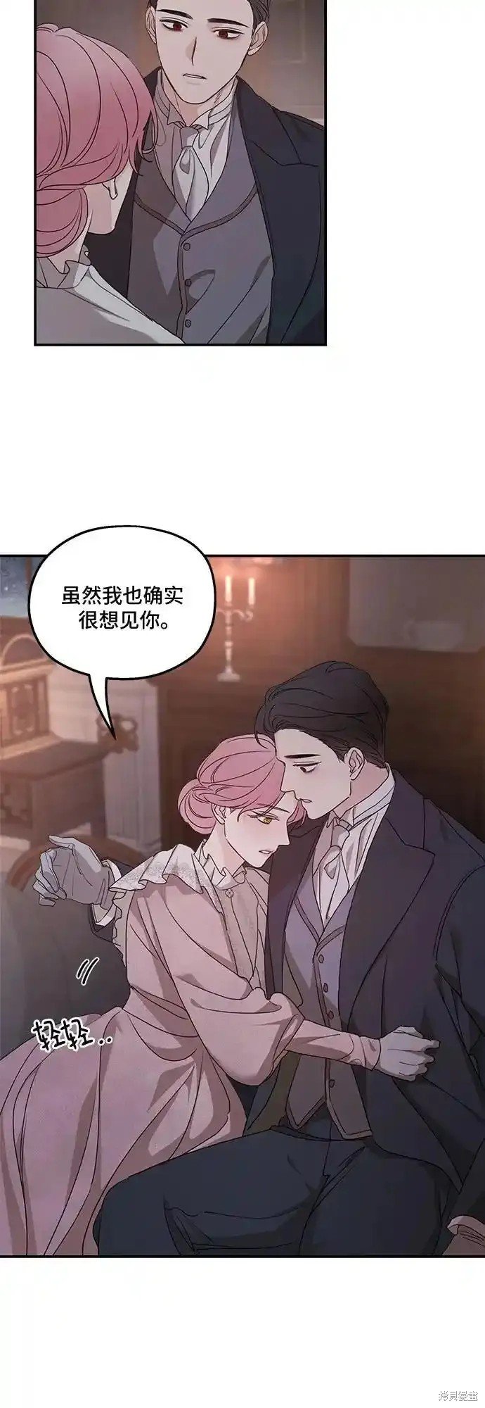第98话