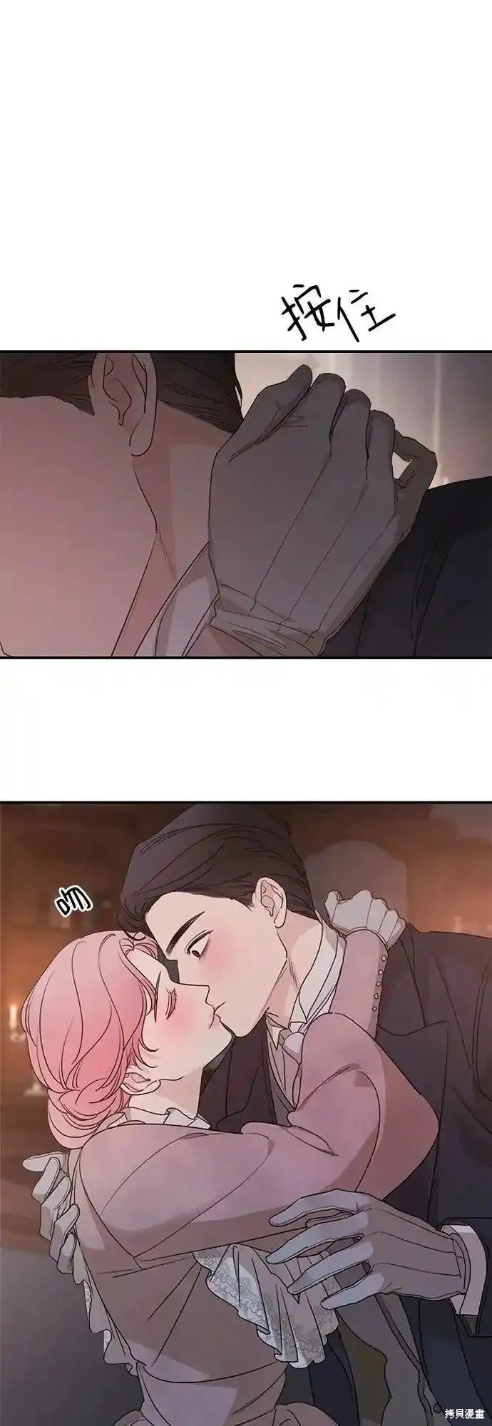 第98话
