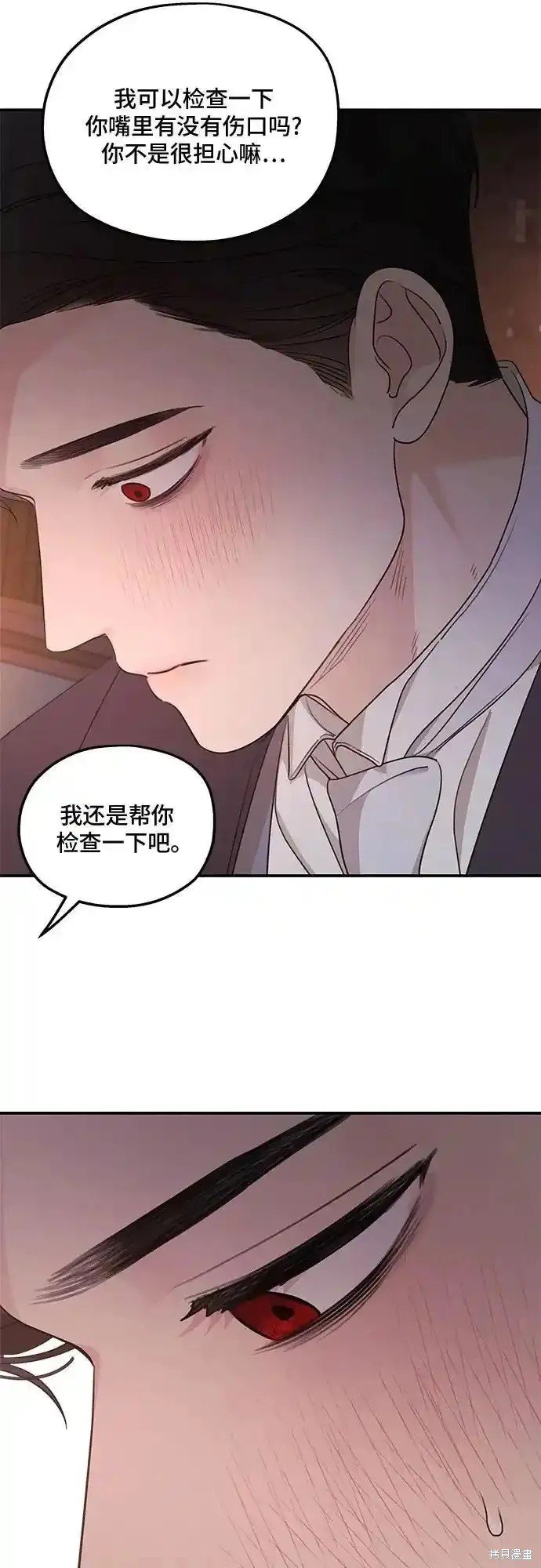第98话