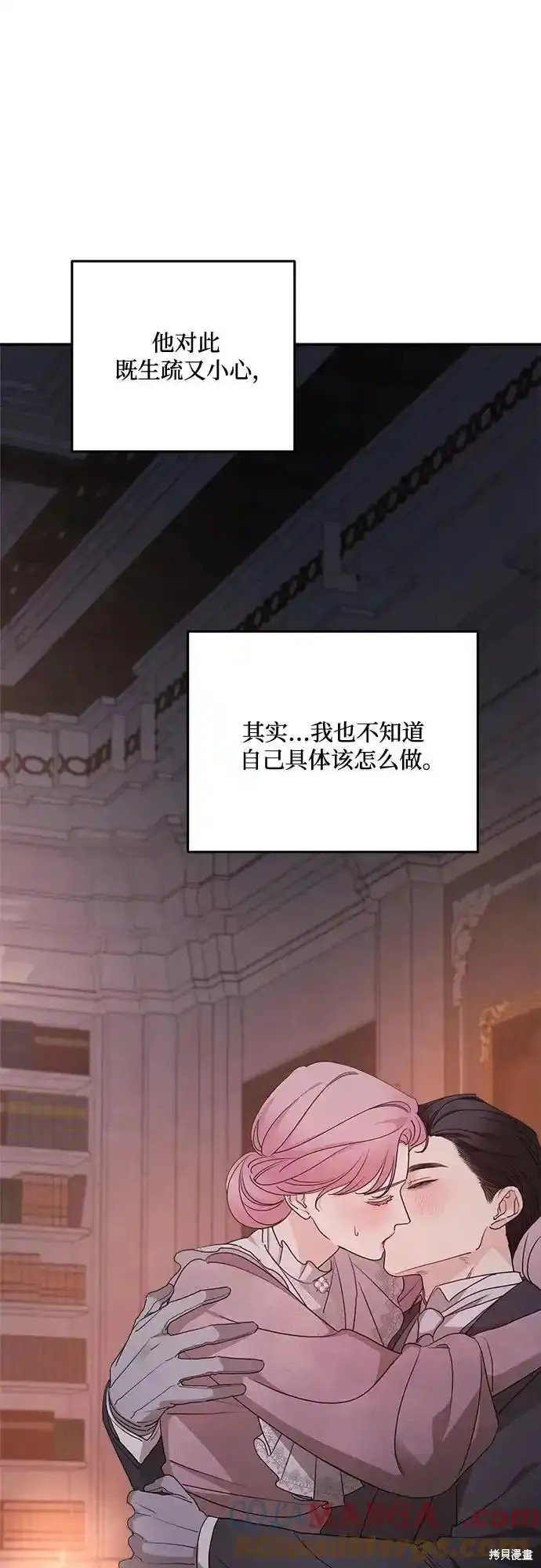 第98话
