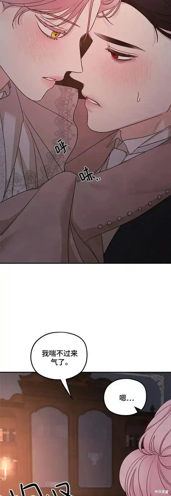 第98话