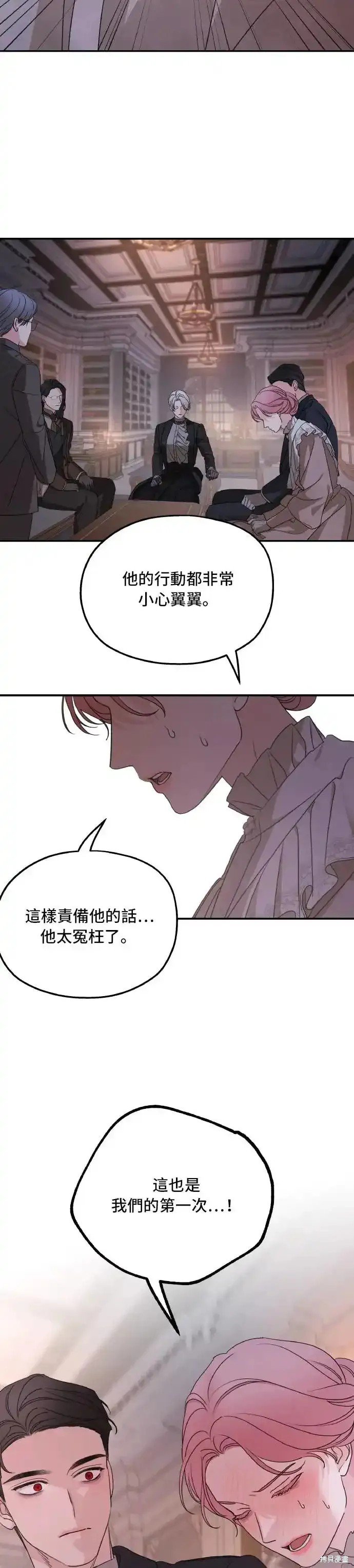 第99话