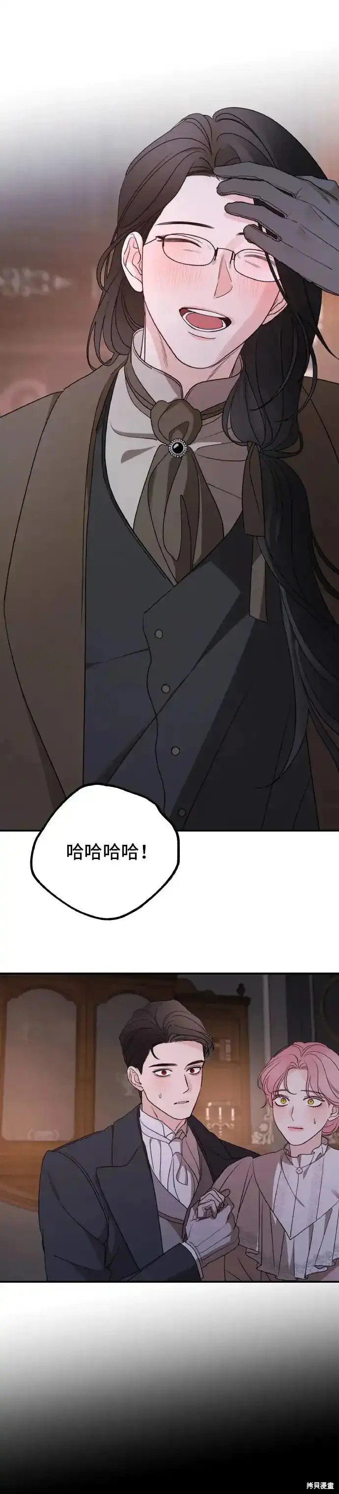 第99话