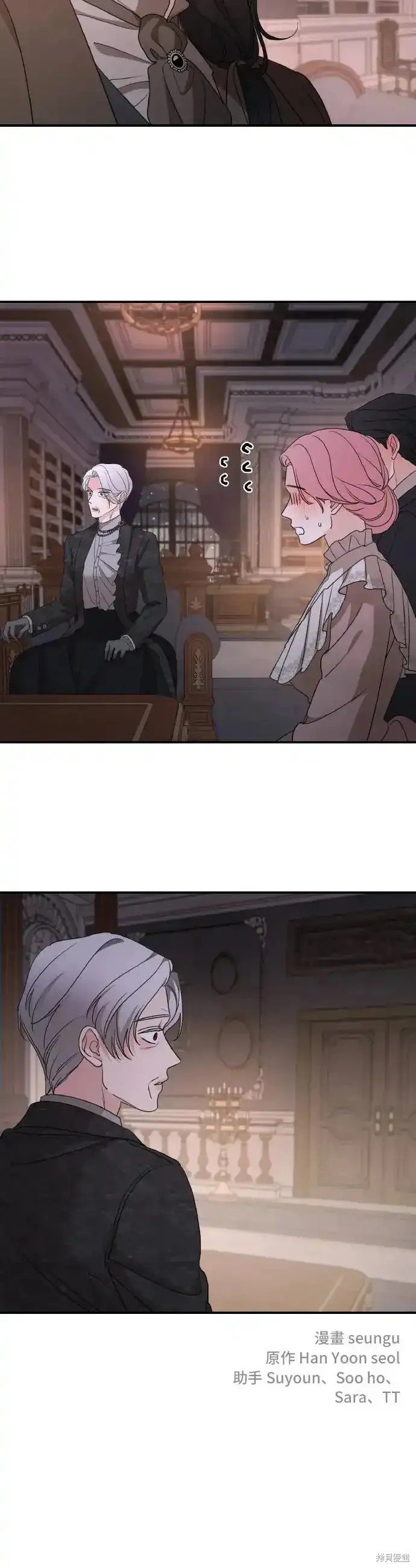 第99话
