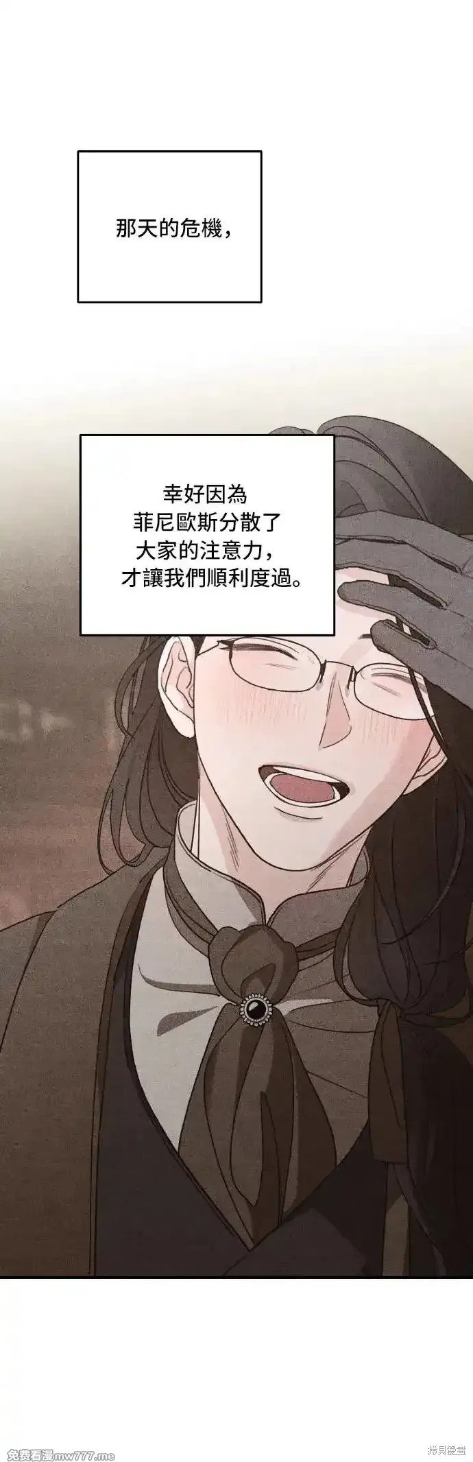 第100话