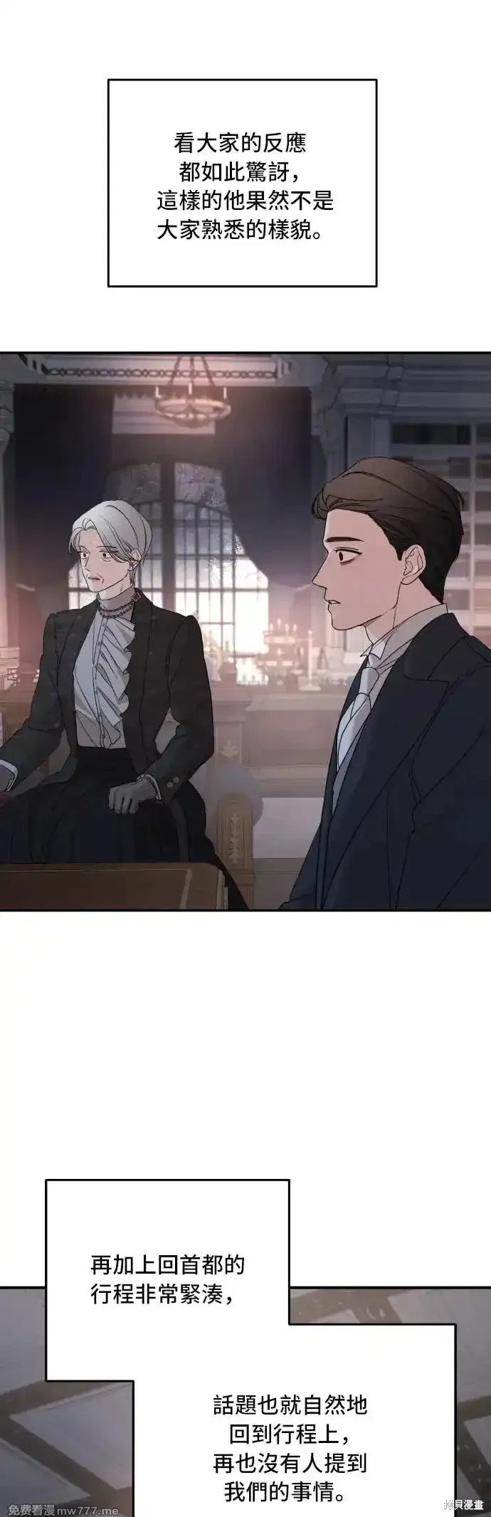 第100话
