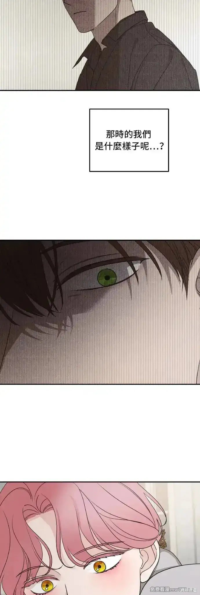 第100话