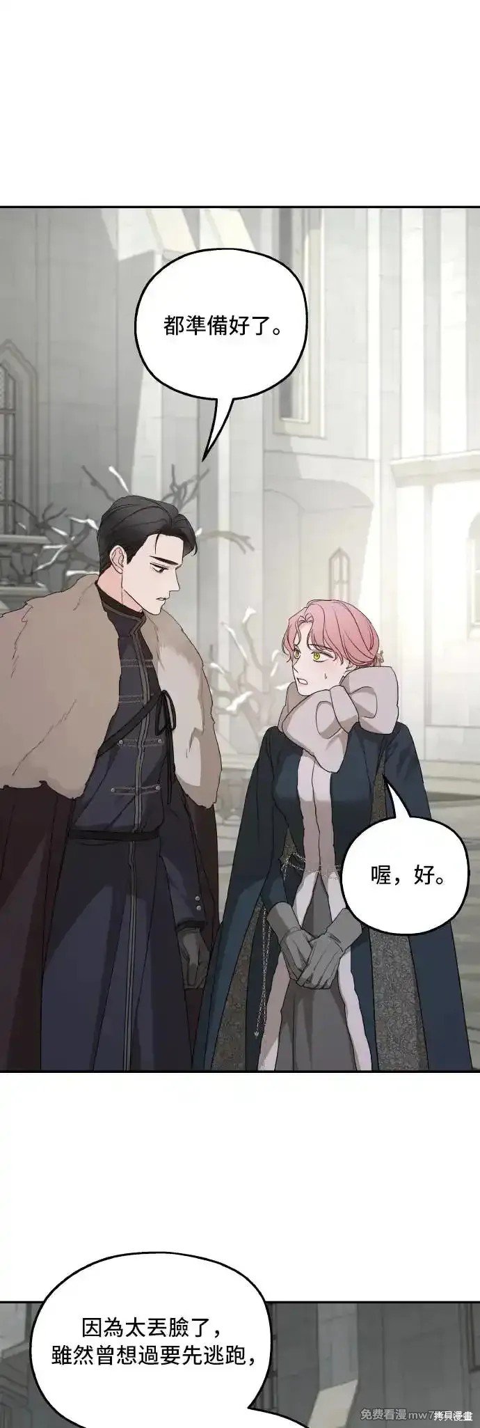 第100话