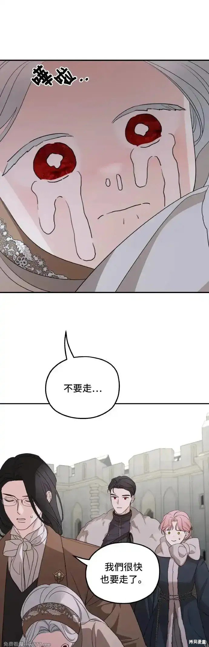 第100话