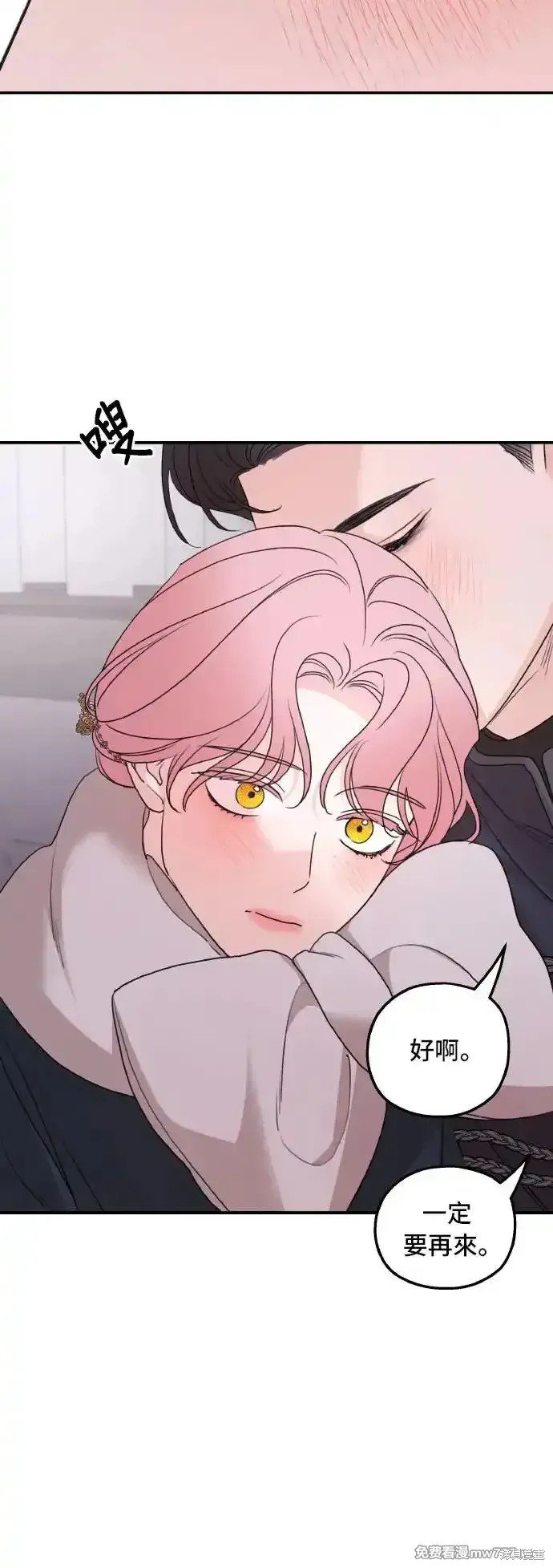 第100话