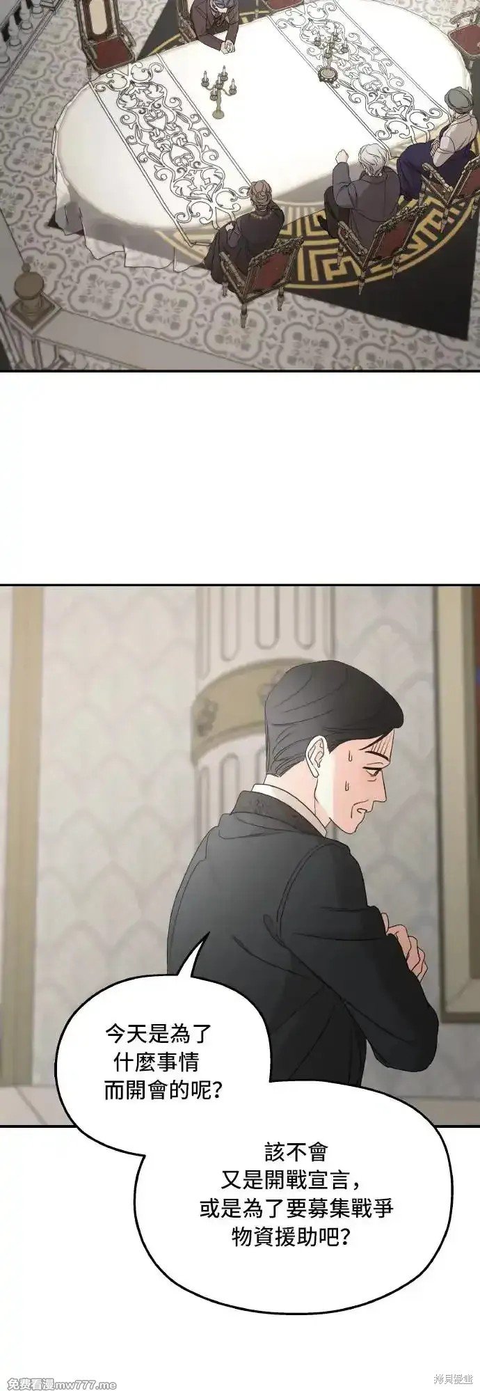 第100话