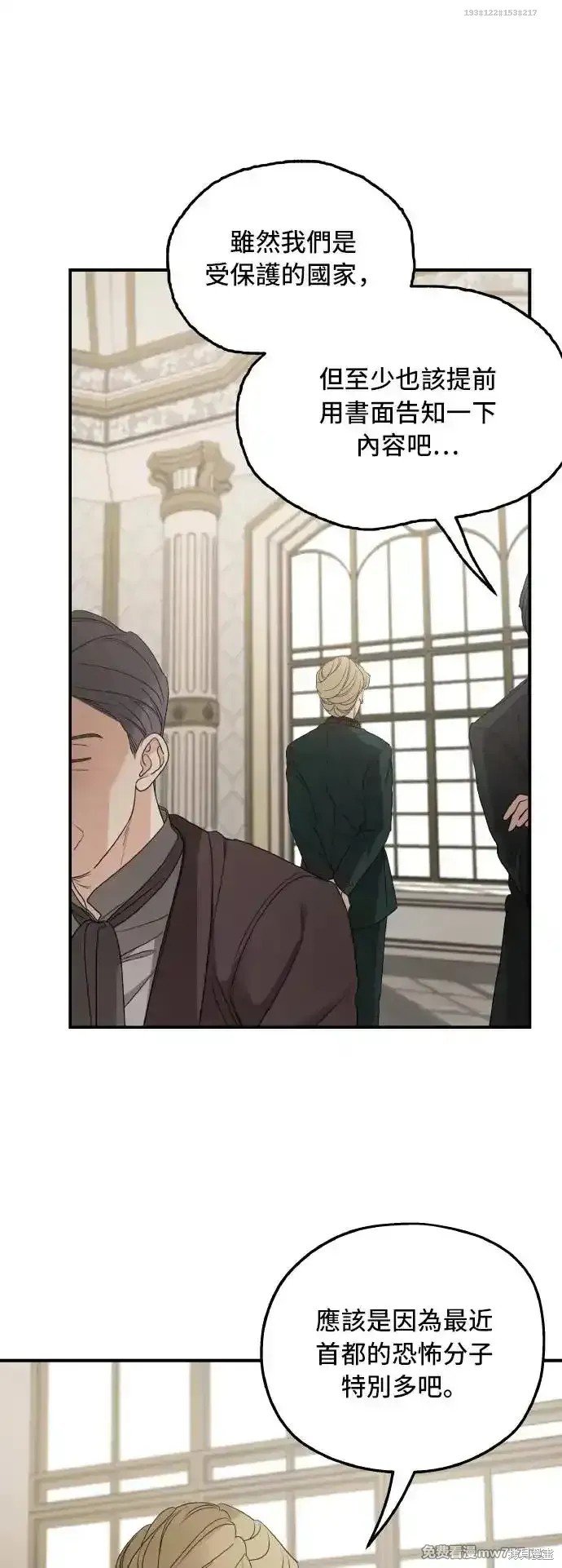第100话
