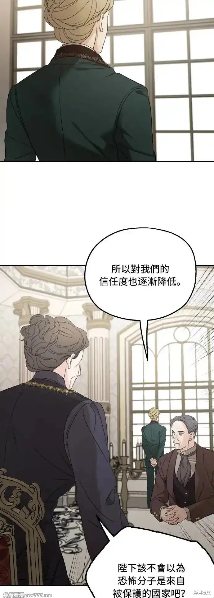 第100话