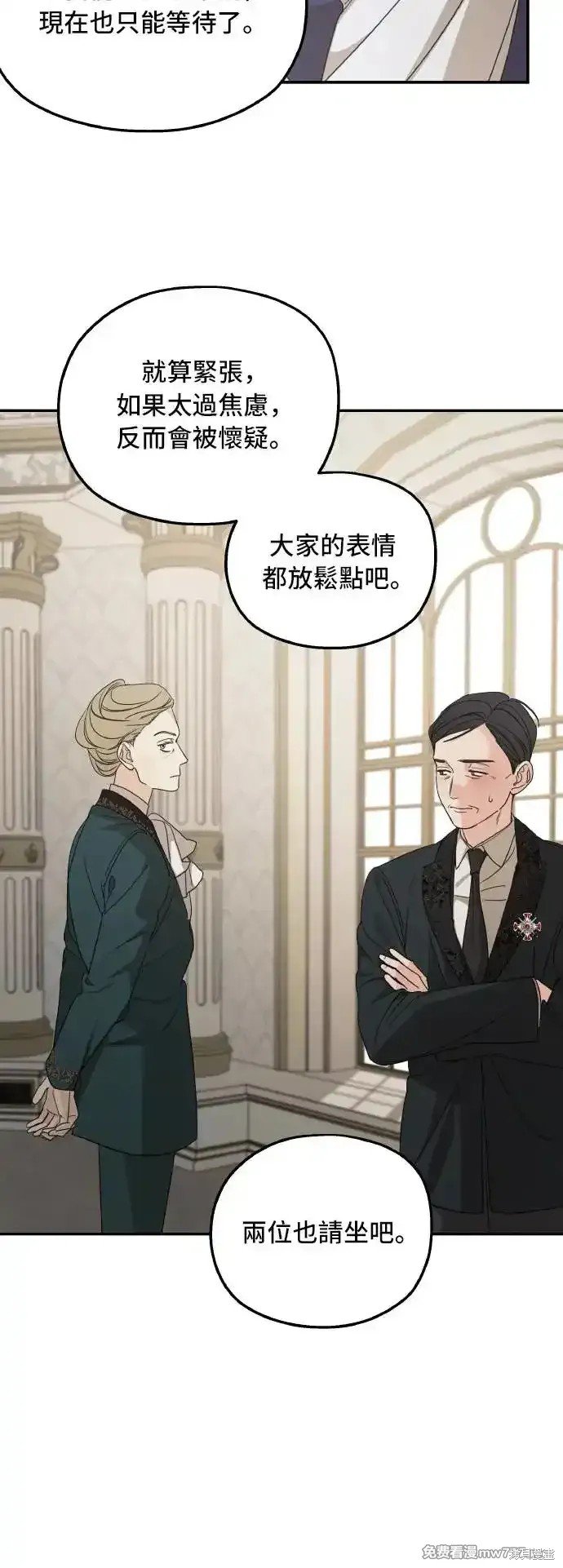 第100话