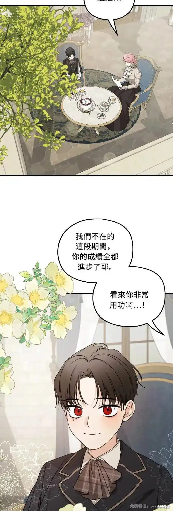 第100话