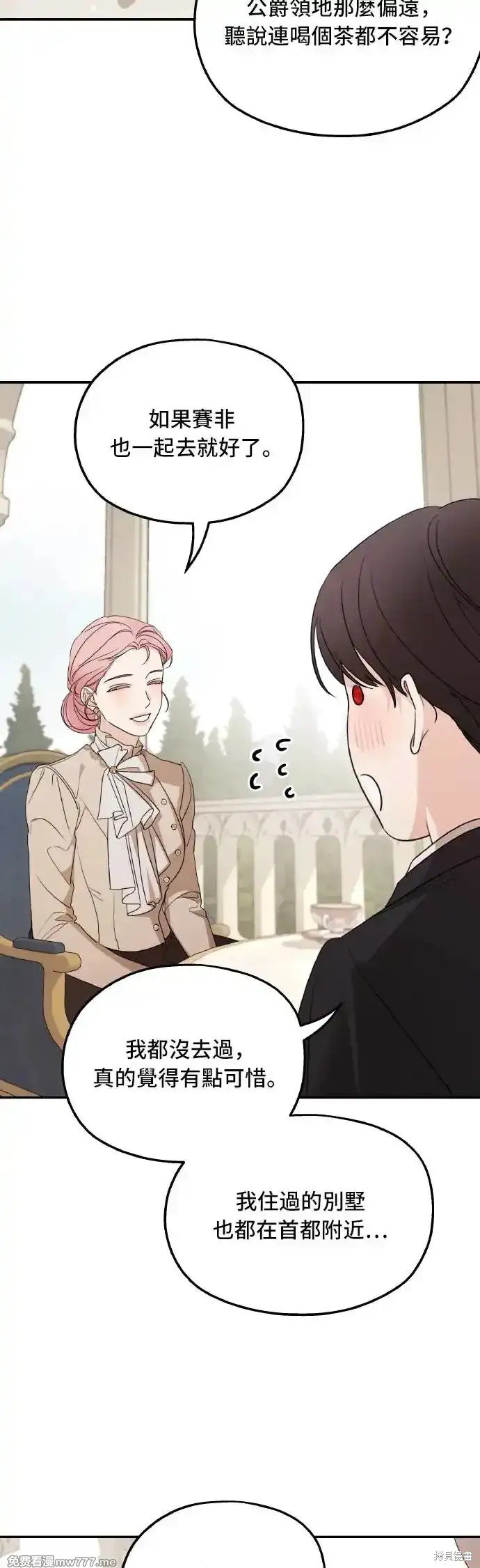 第100话
