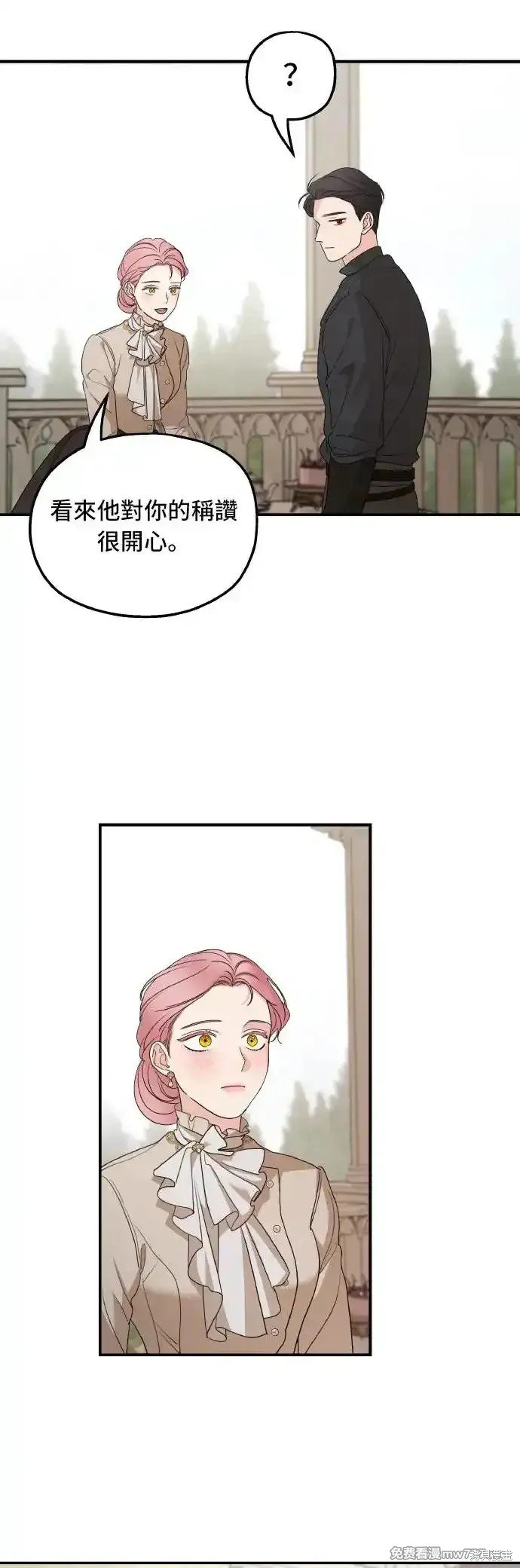 第100话