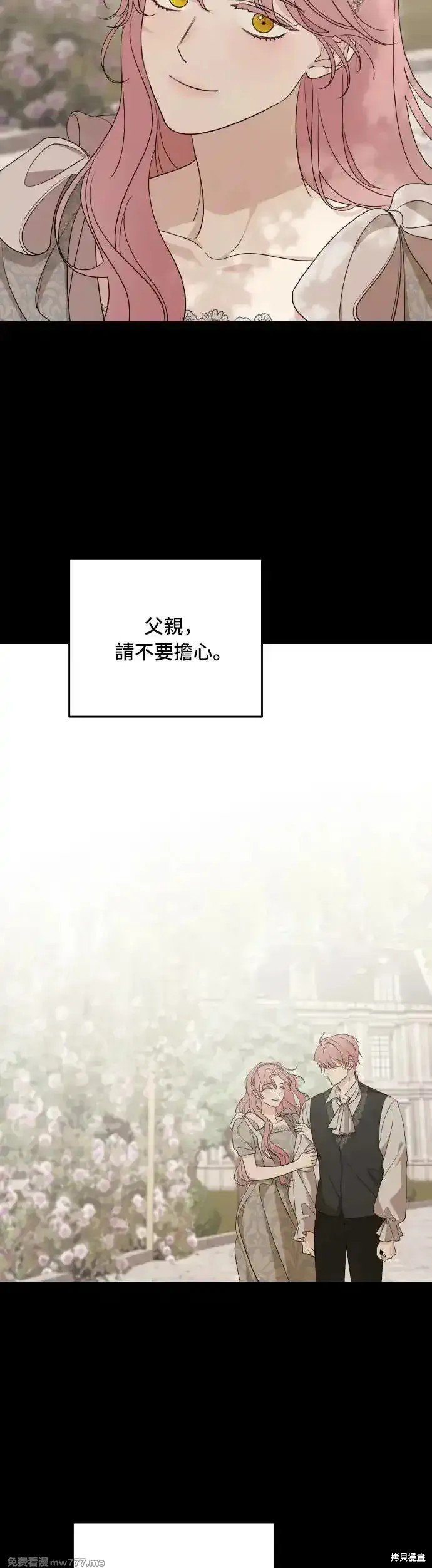 第101话