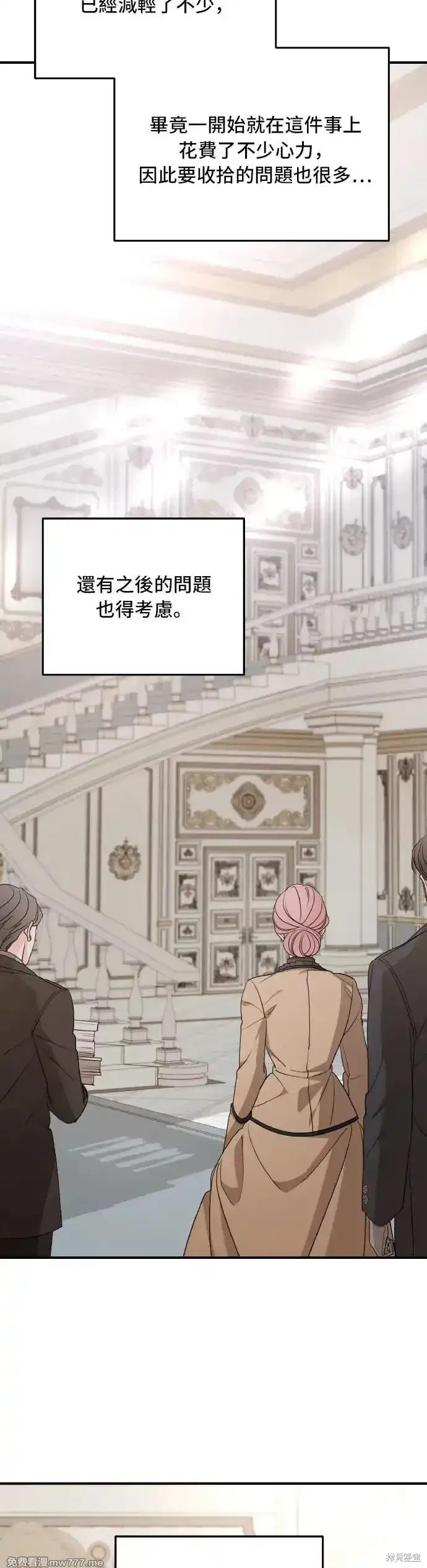 第101话