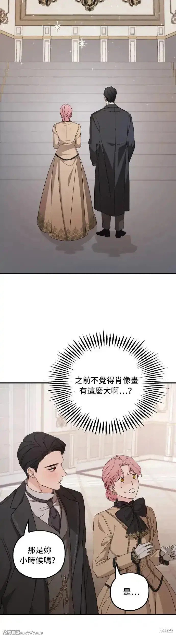第101话