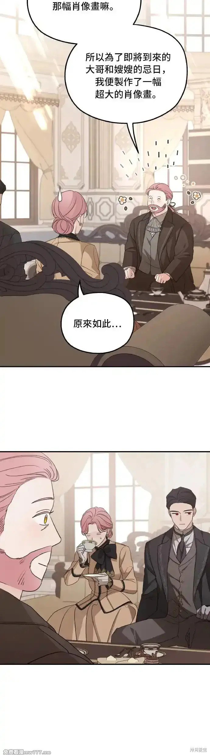 第101话