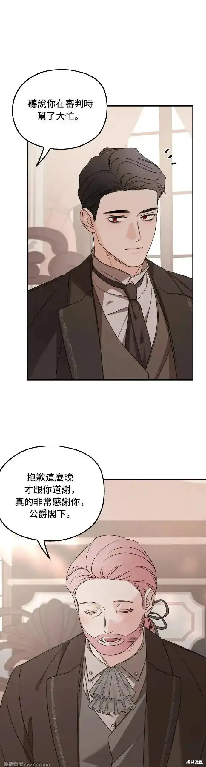 第101话