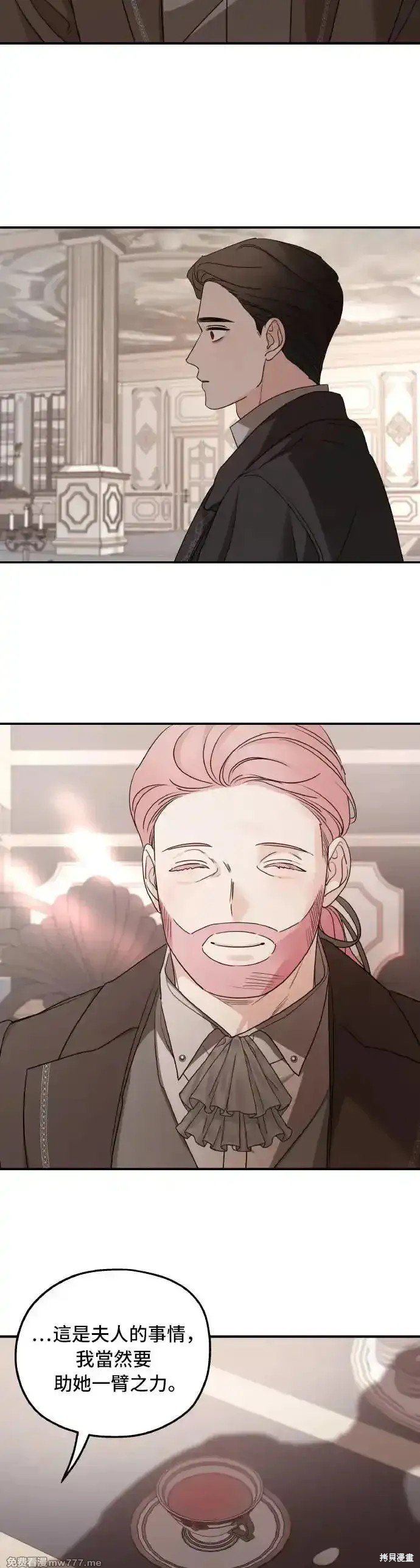 第101话