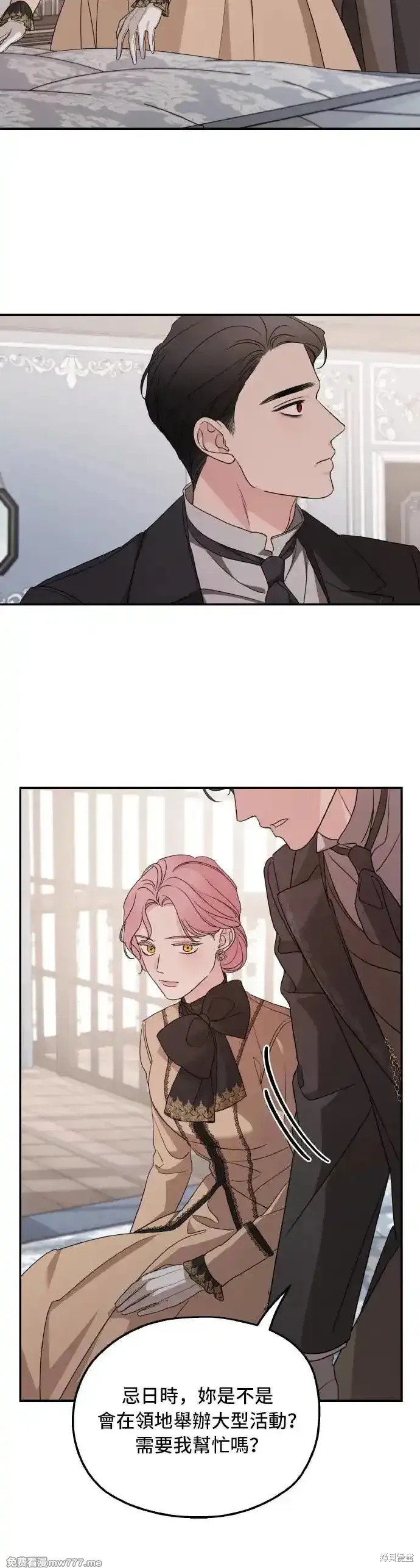 第101话