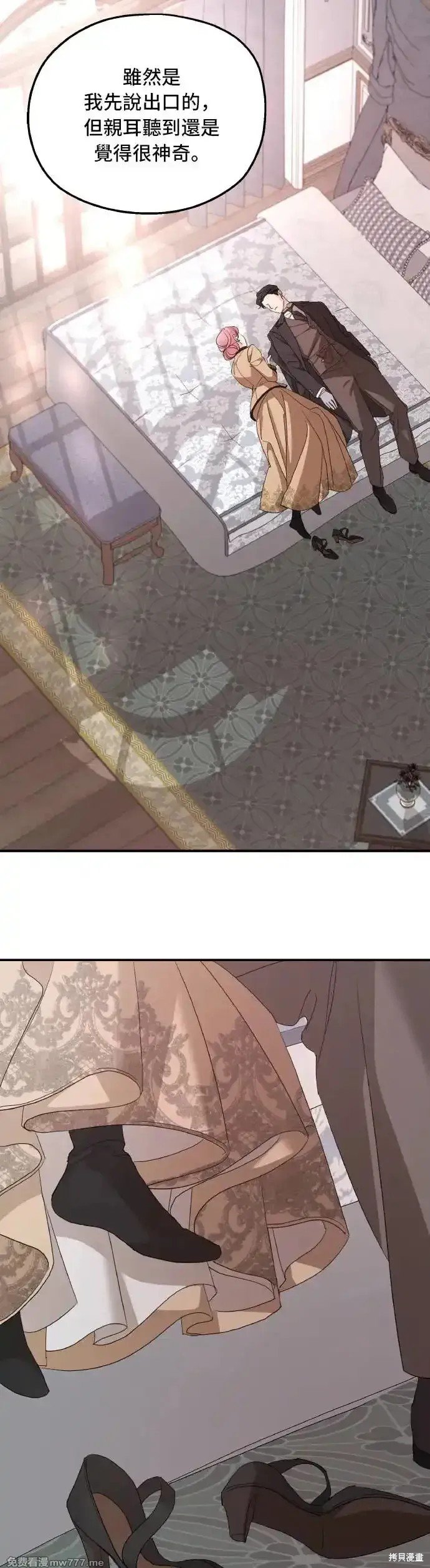 第101话