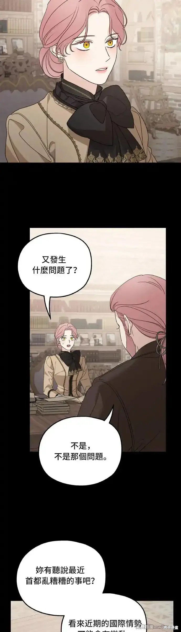 第101话
