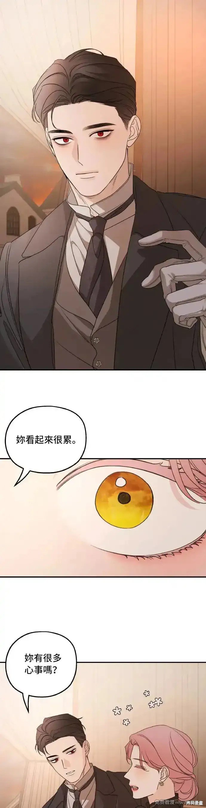 第101话