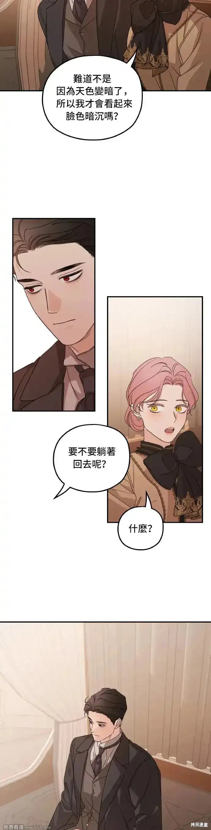 第101话