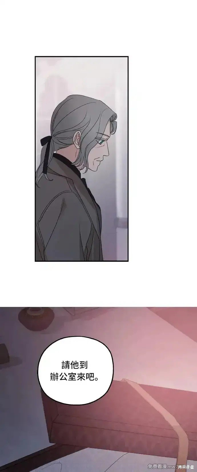 第101话