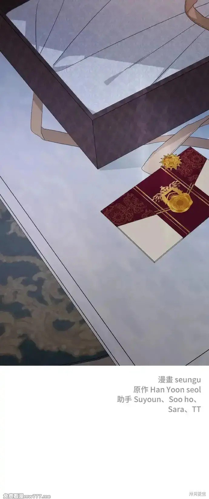 第101话