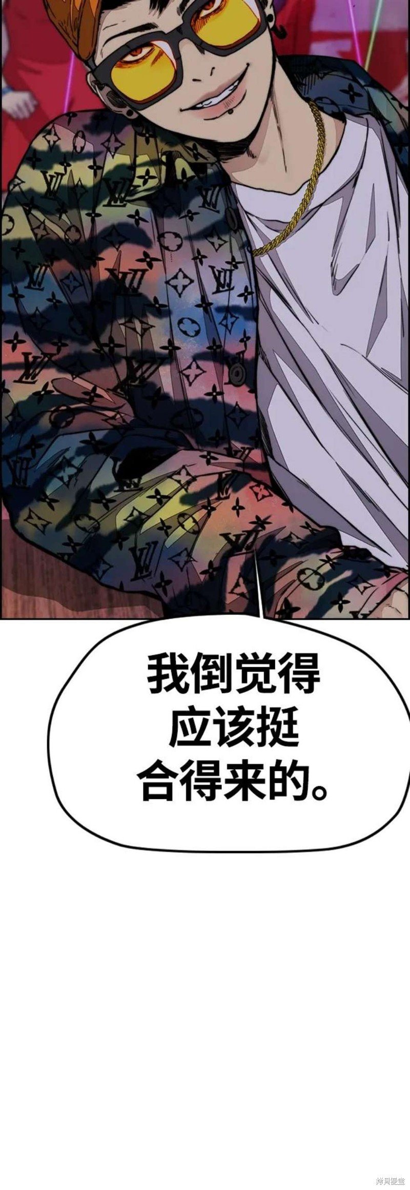 第4部53话