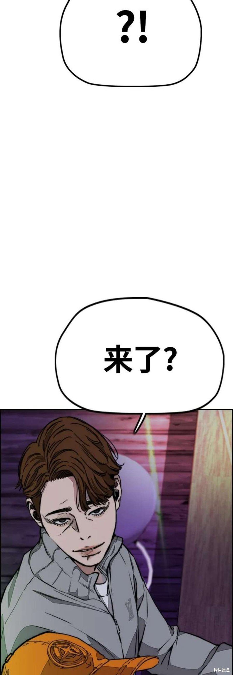 第4部53话
