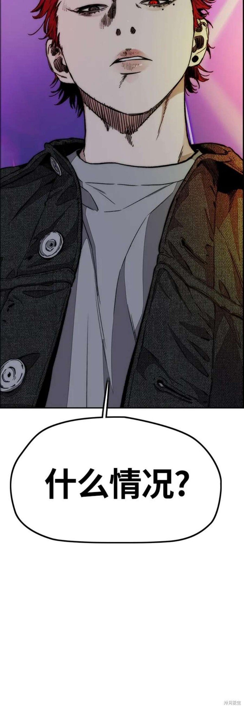 第4部53话