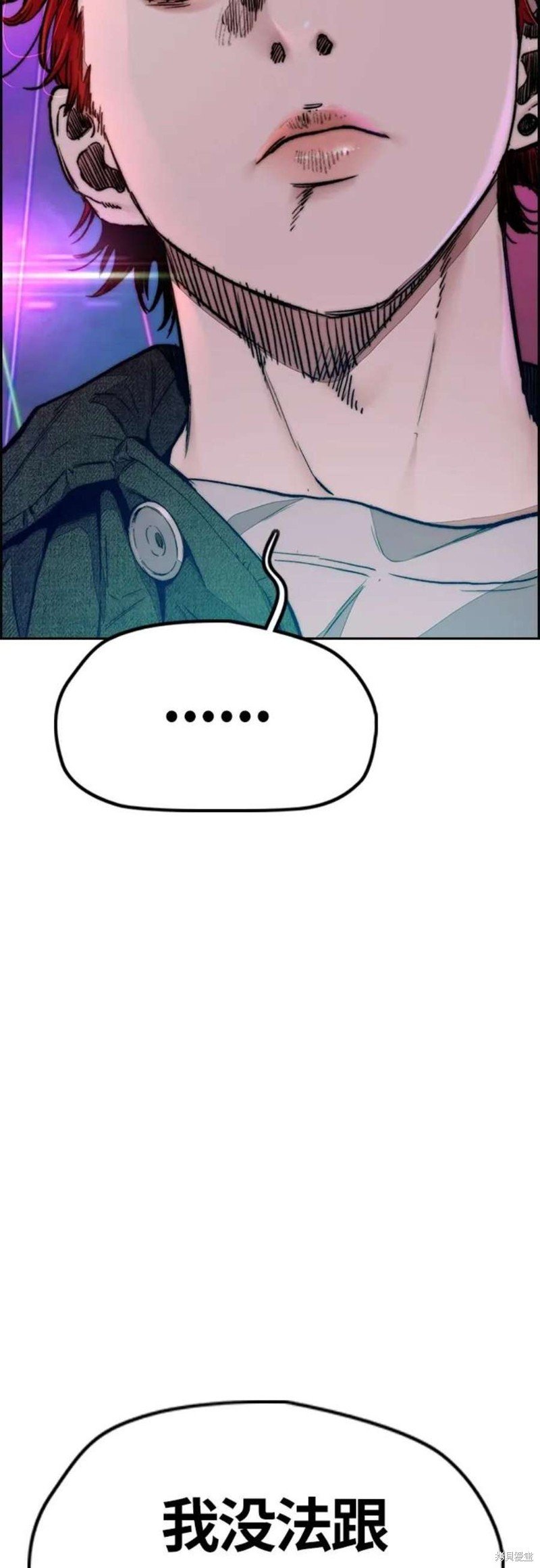 第4部53话