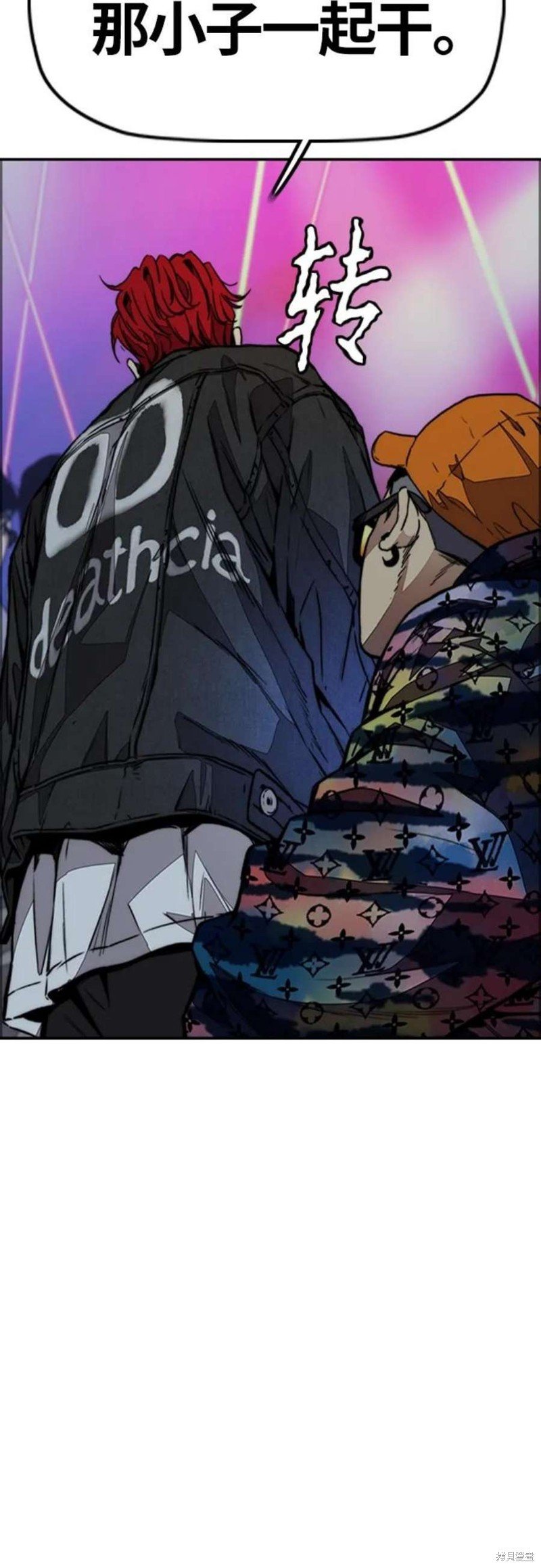 第4部53话