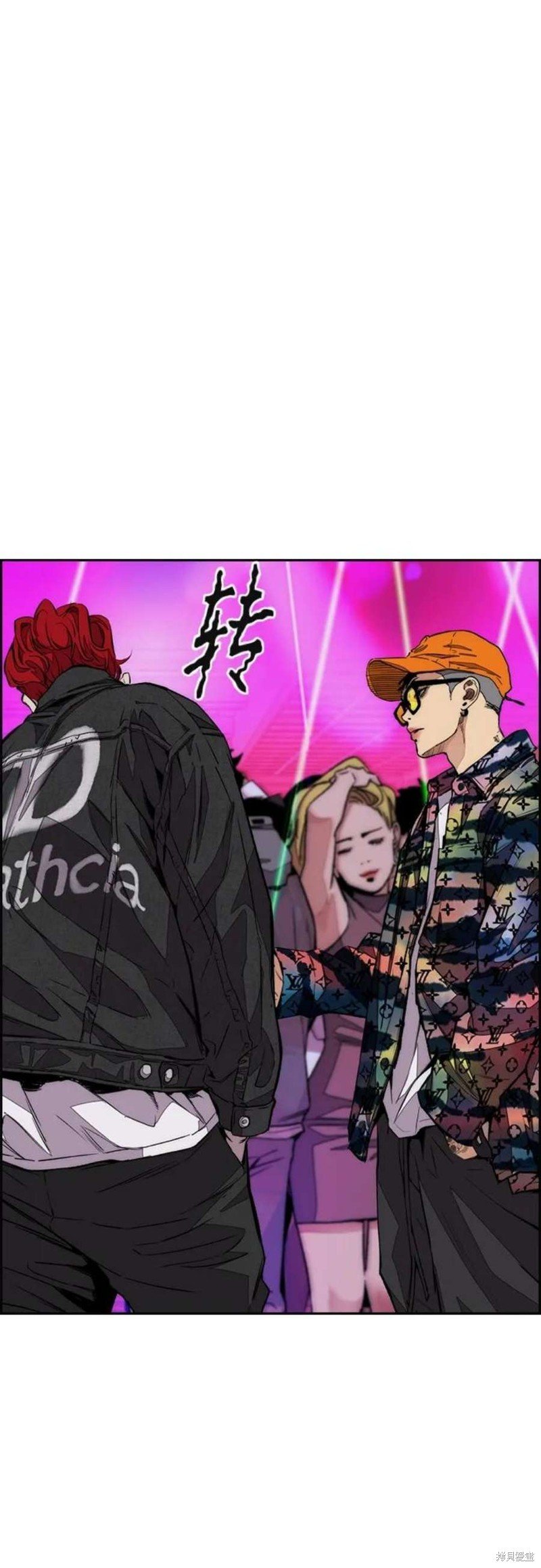 第4部53话