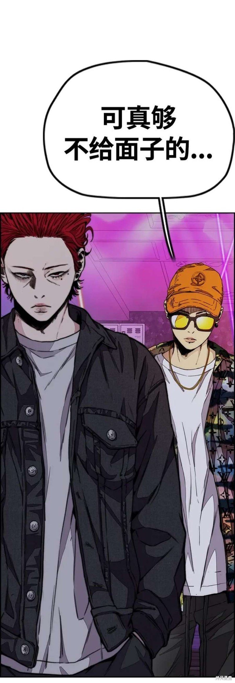 第4部53话