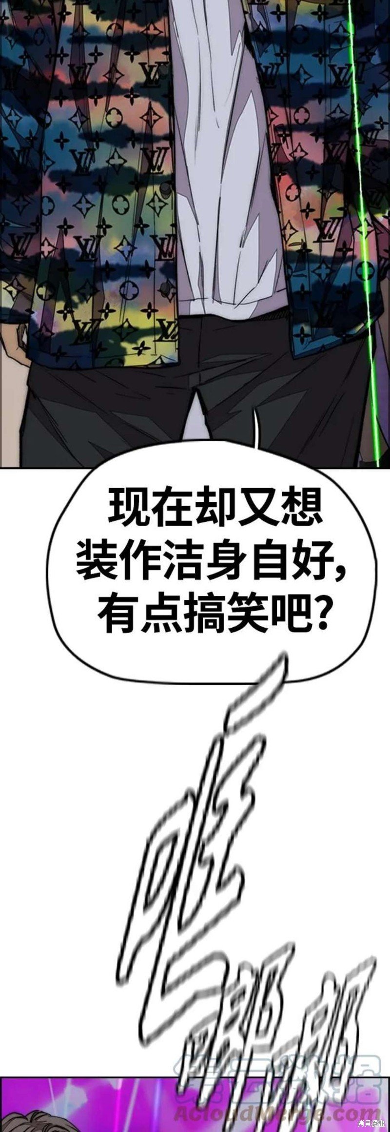 第4部53话