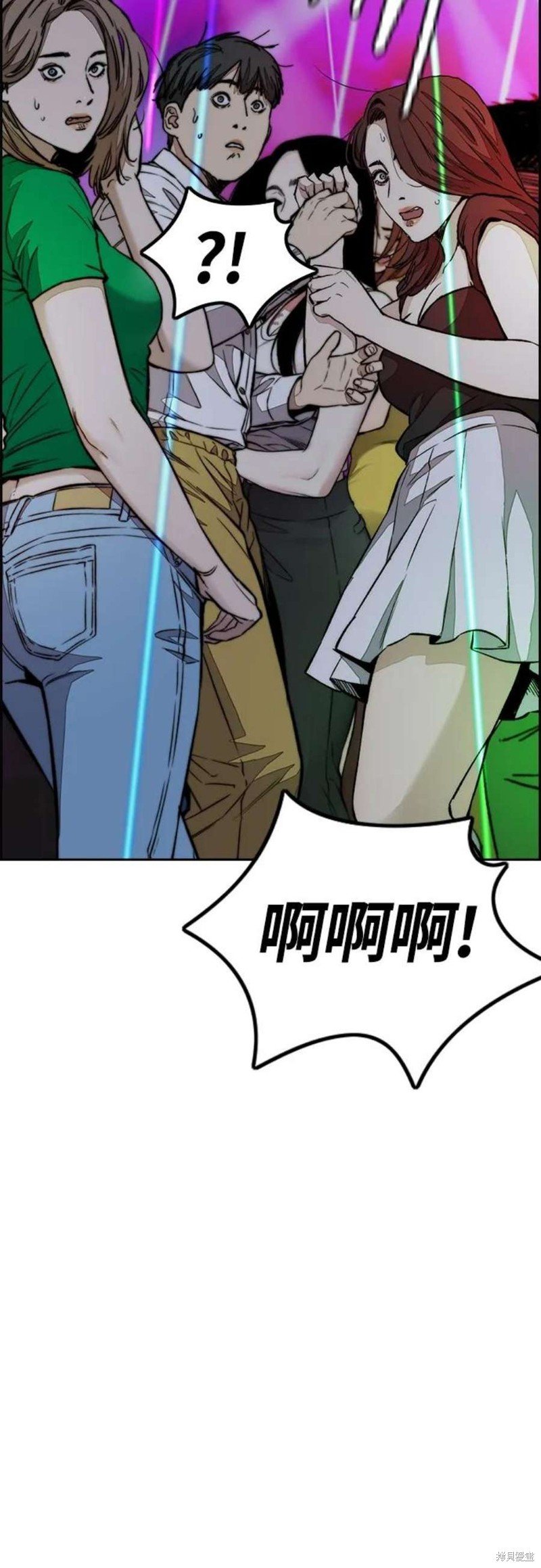 第4部53话